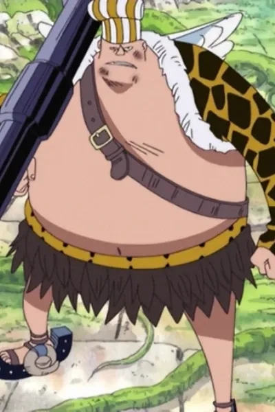 Genbo