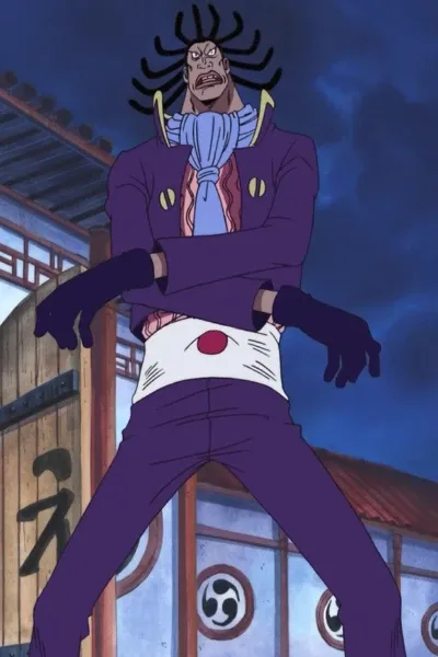 Gedatsu