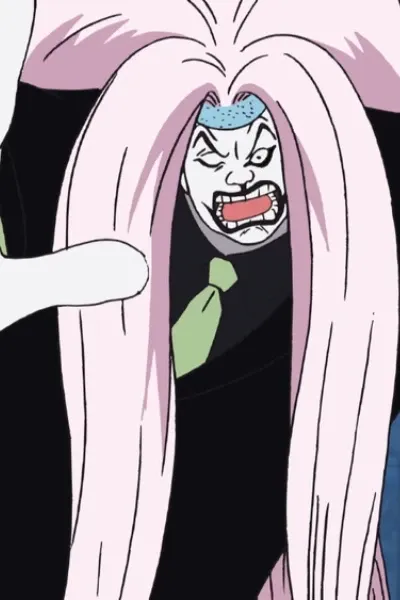 Kumador
