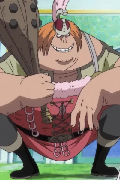 Oimo