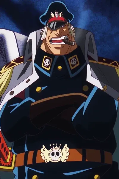 Shiryu
