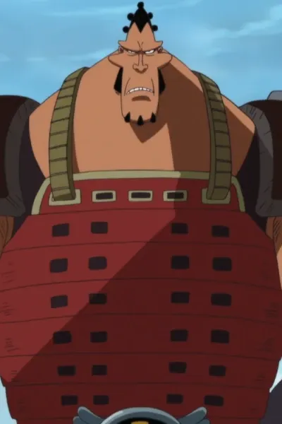 Jozu