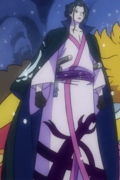 Izou