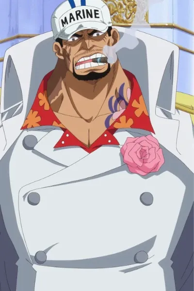 Sakazuki