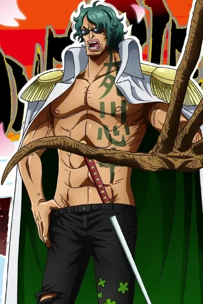 Ryokugyu