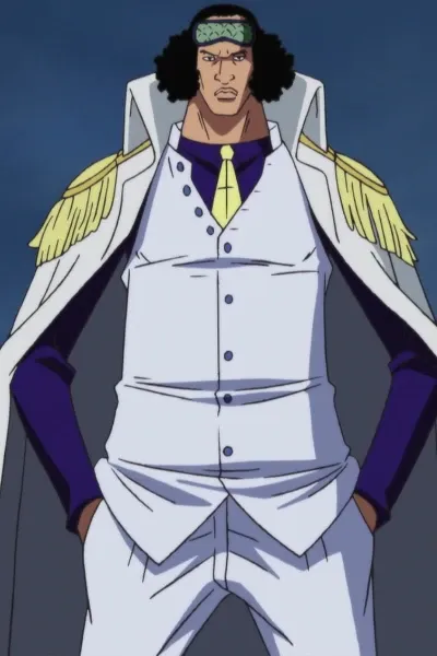 Aokiji
