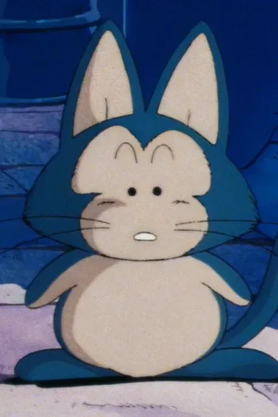 Puar