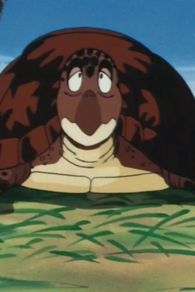 Turtle