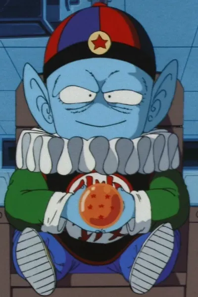 Emperor Pilaf