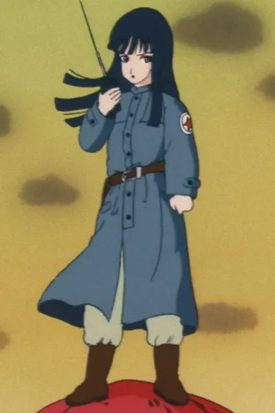 Mai