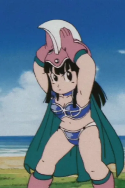 Young Chi-Chi
