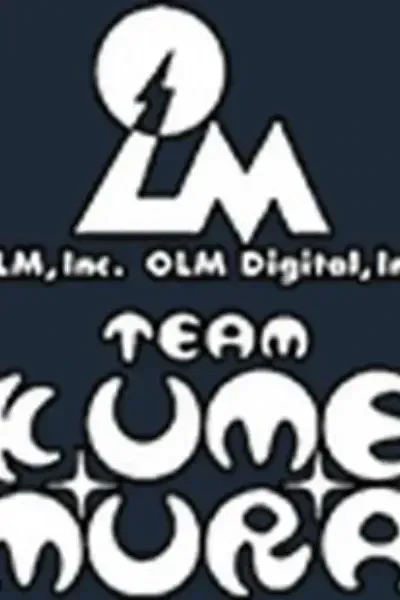 Animation Team