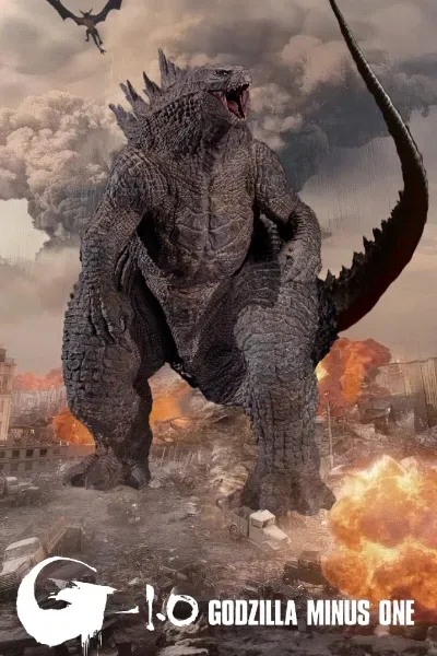 Godzilla Minus One photo 3