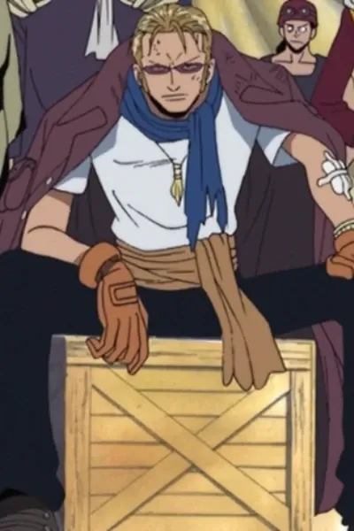 Koza