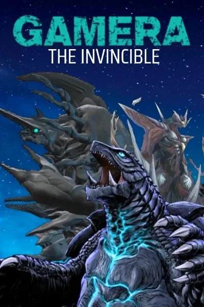 Gamera: The Invincible