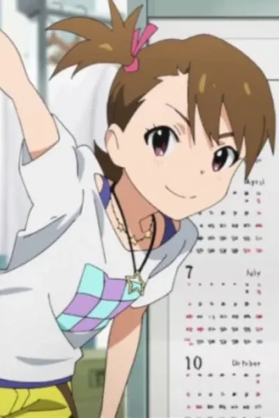 Ami Futami