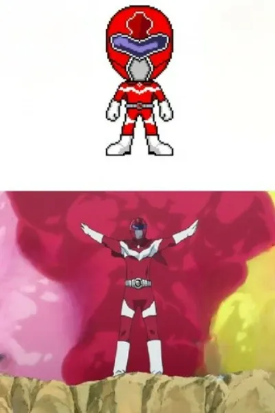 Red Gachi