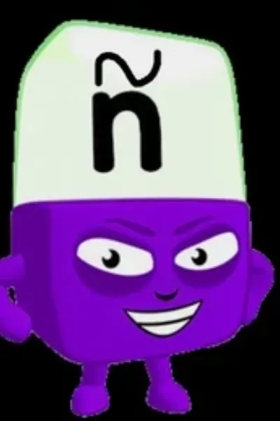 Ñ