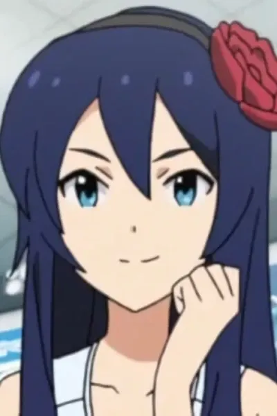 Hikari