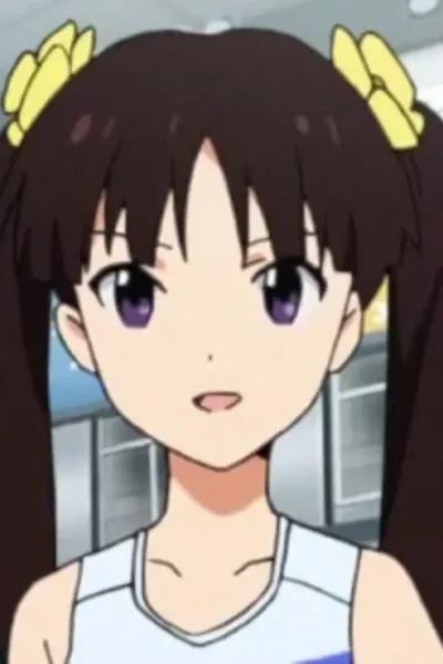 Tsubame