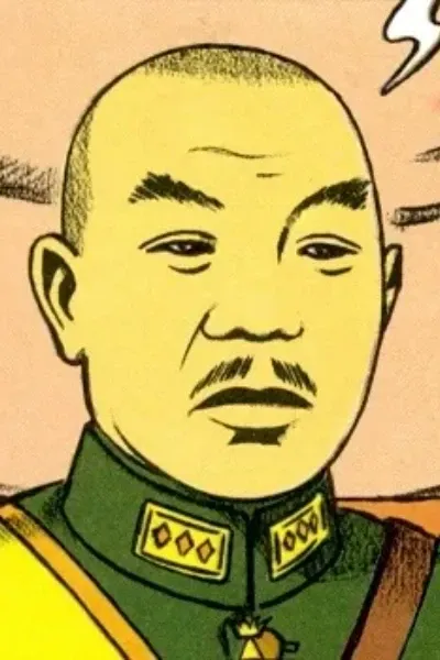 Basam Damdu