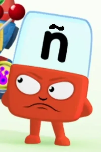 Ñ