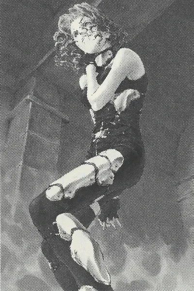 Beryl