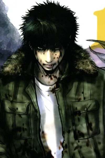 Akira Inugami