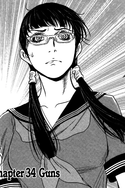 Noriko Kimura