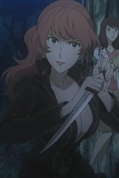 Fujiko Mine