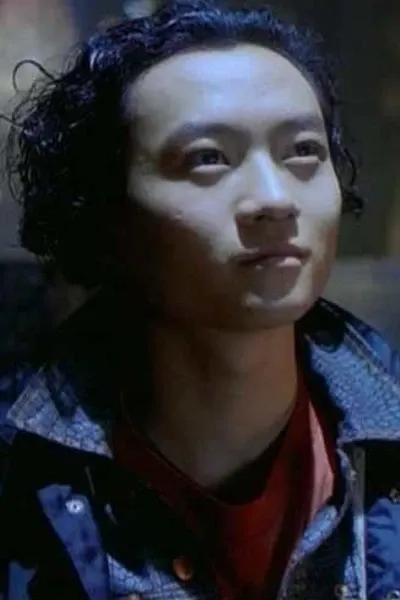 Chang Lee