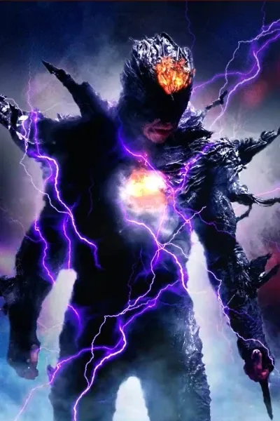 Dark Flash