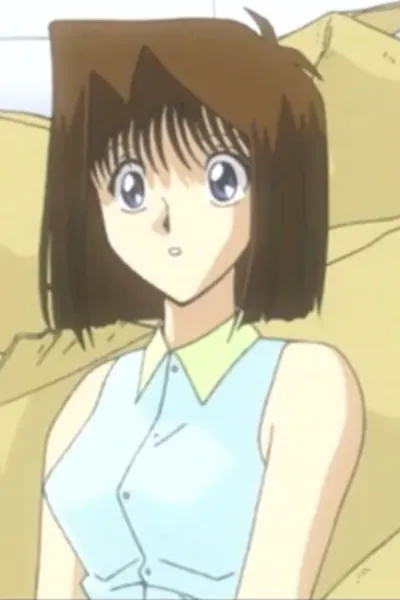 Tea Gardner