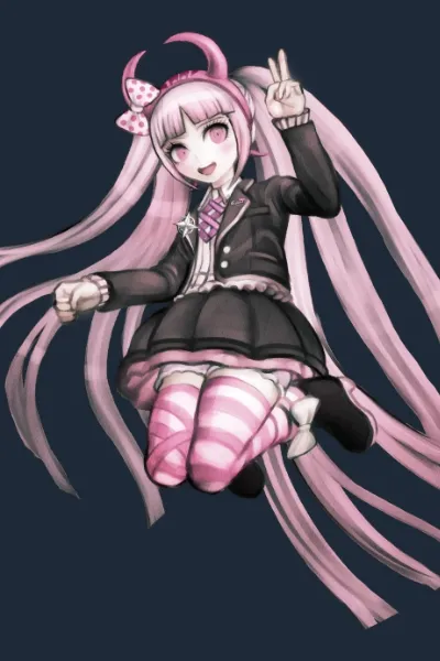Kotoko Utsugi