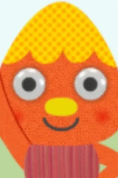 Kernel