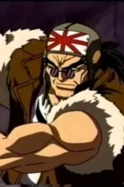 Samurai Goroh