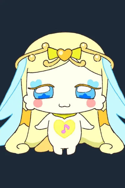 Pikarine