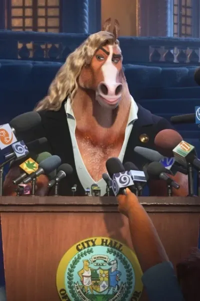 Brian Winddancer