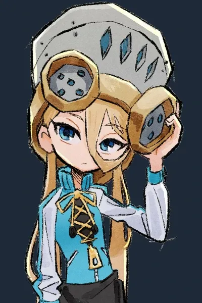 Reo