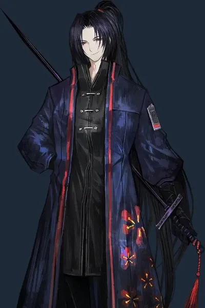 Jia Huan