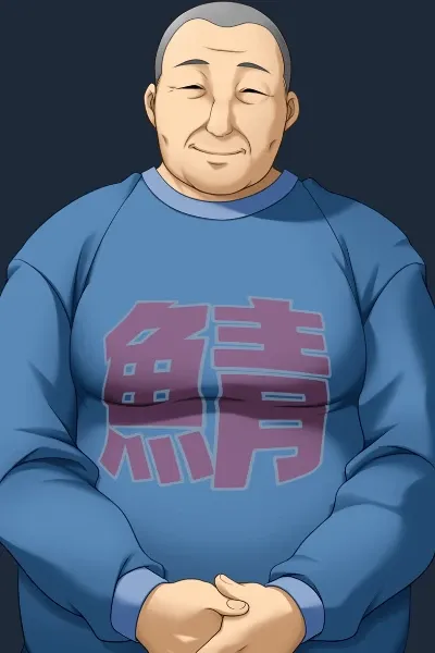 Sabakichi Kumasawa
