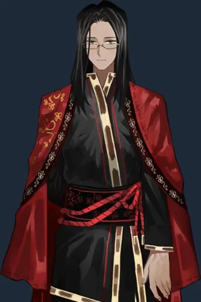 Wei