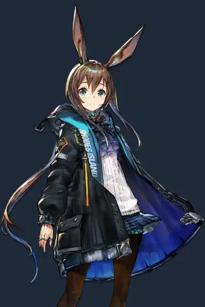 Amiya