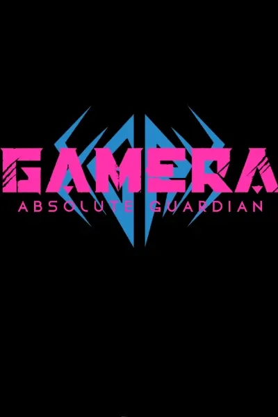 Gamera: Absolute Guardian