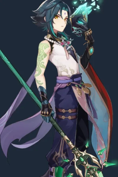 Xiao