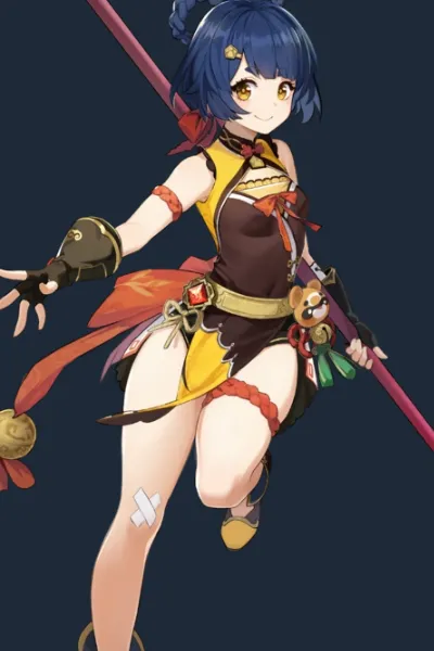 Xiangling