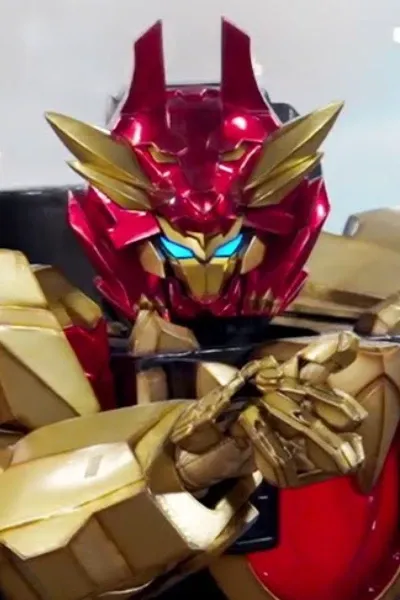 TegaZord