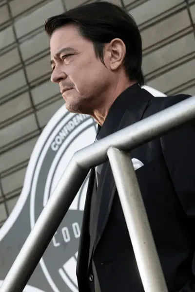 Shintaro Kuonabe