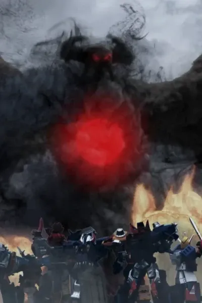 The Calamity