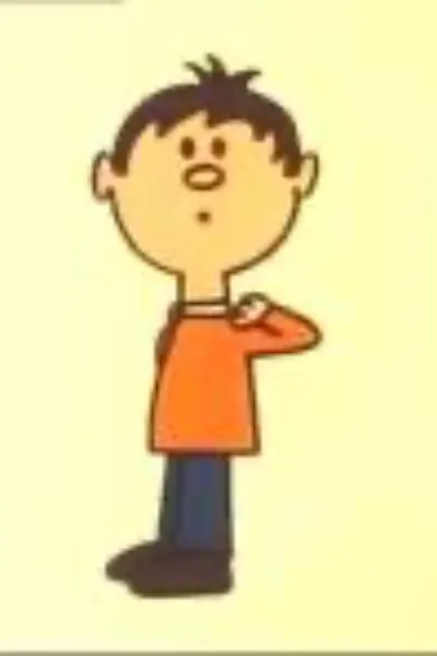 William